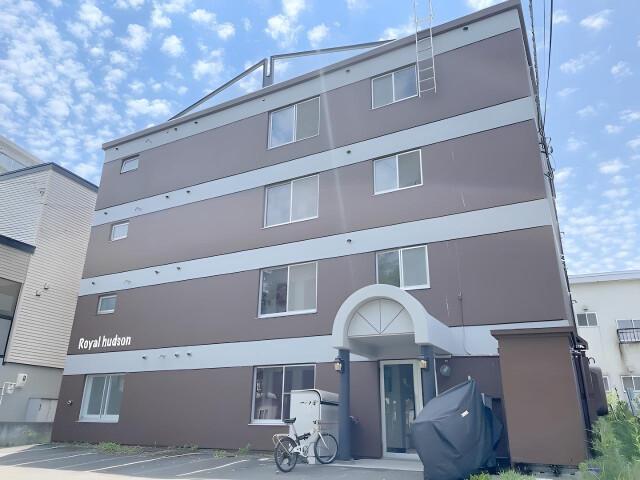 ロイヤルハドソン