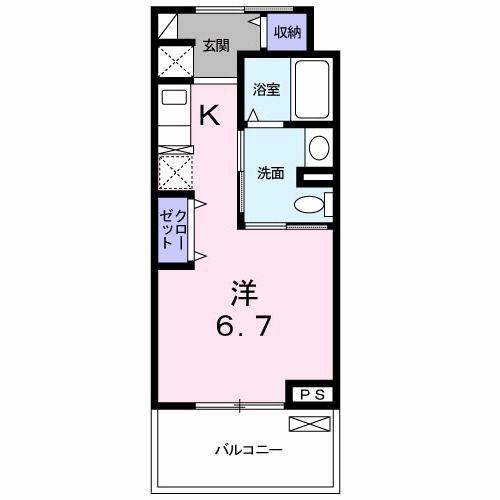 エルダ-ガーデン南つくし野(1K/2階)の間取り写真