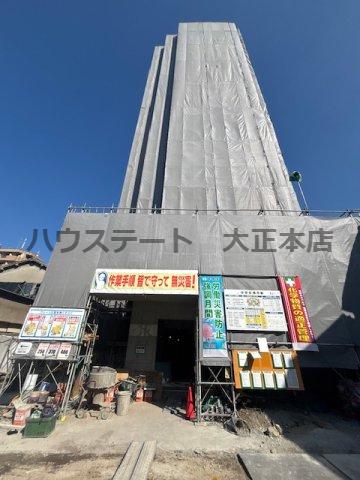 スプランディッドX