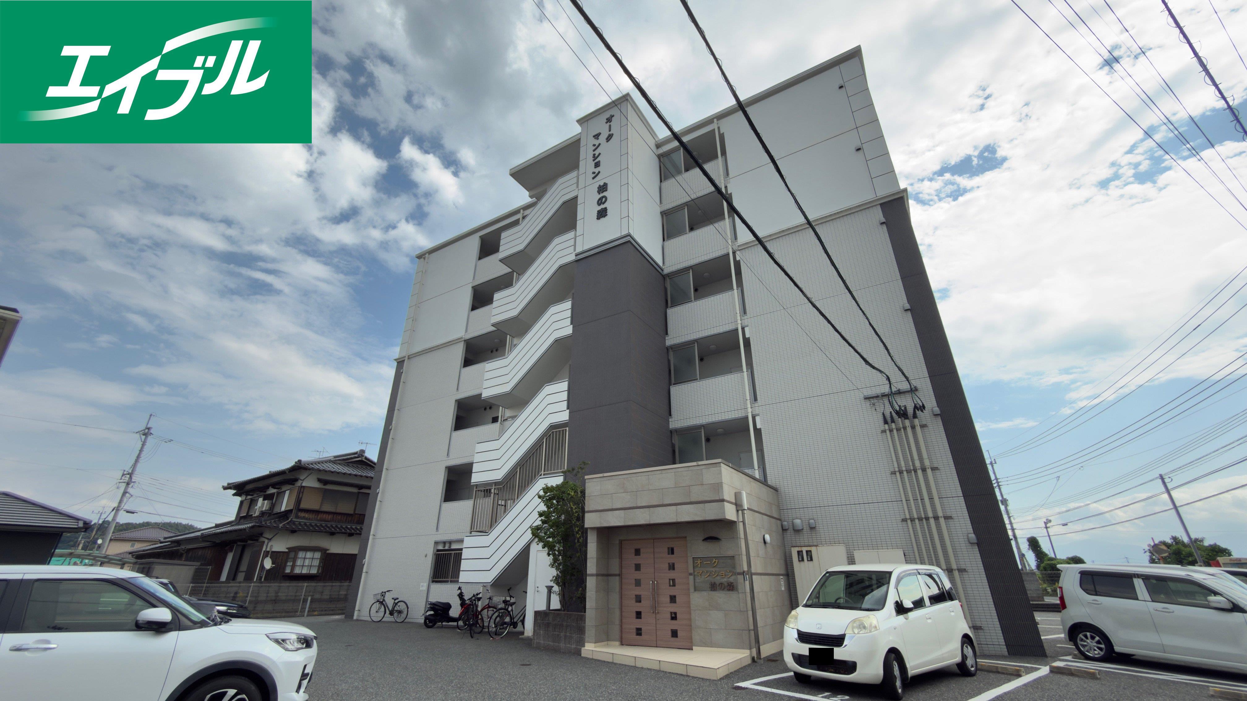 オークマンション柏の森