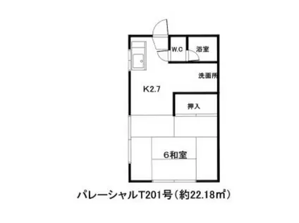 パレーシャルT(1K/2階)の間取り写真