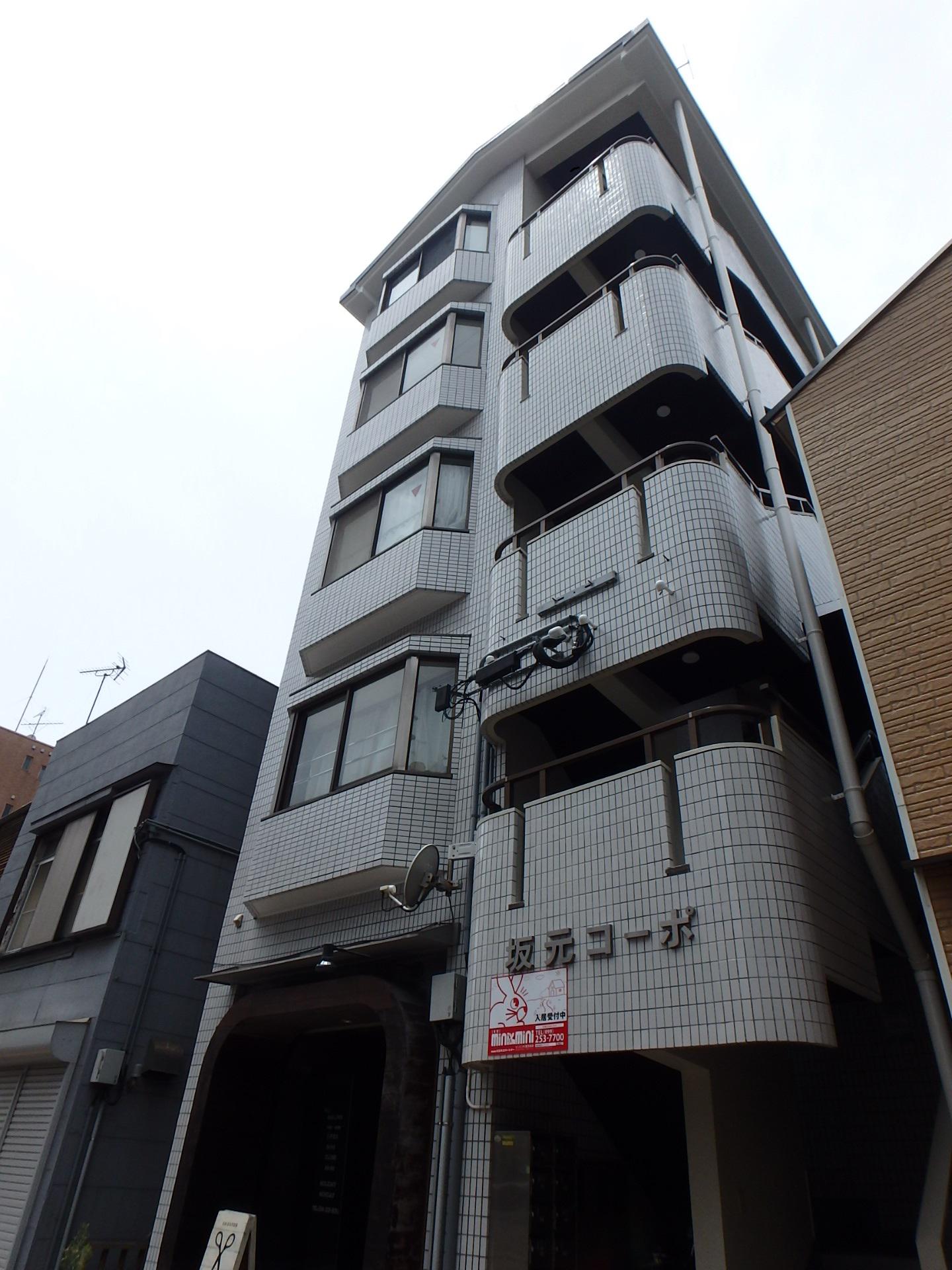 坂元コーポ