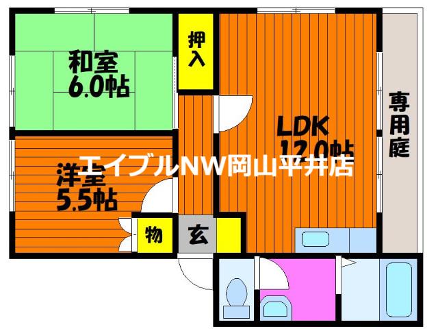 グリーンハウスB(2LDK/2階)の間取り写真