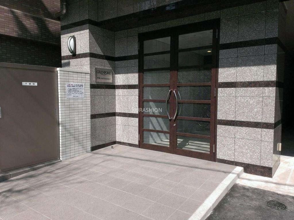 グランフォーレ平尾ステーションプラザII