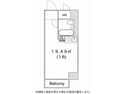 西横浜クリスコーポ(ワンルーム/5階)の間取り写真