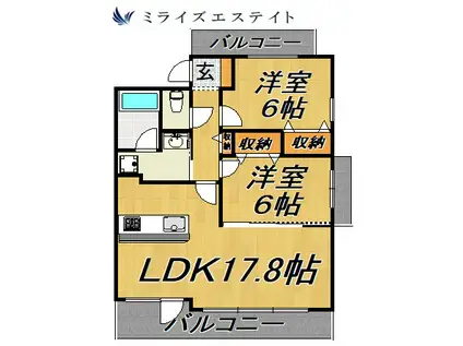 茶屋ヶ坂ライズ(2LDK/4階)の間取り写真