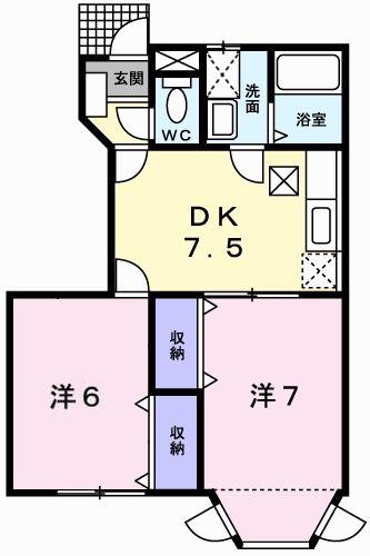 クレストヨコセキ(2DK/1階)の間取り写真