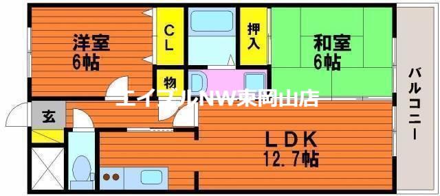 パラッツォ操明(2LDK/1階)の間取り写真