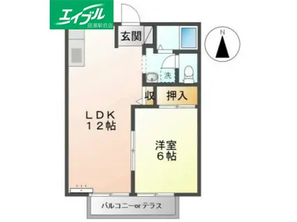 ぼくんちパートII(1LDK/2階)の間取り写真