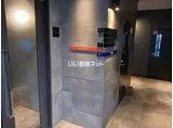 LUNA長町駅前