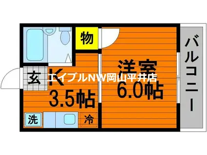 シスターグリーンマンション(1K/1階)の間取り写真