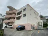 HARMONIOUS HILL
