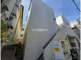 サングレイス花園