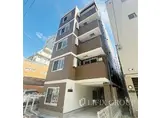 UMEX鶴見