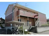 サンフローラ藤原