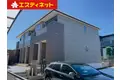 ガーデンヒルズ大高