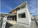メープル ヴィラ