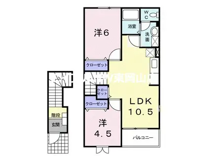 ラ・メゾン・ソレイユA(2LDK/2階)の間取り写真