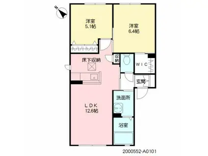 ドエルコート (2LDK/1階)の間取り写真