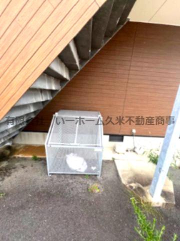 STONE横道