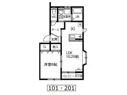 フォーレ柏風(1LDK/1階)の間取り写真