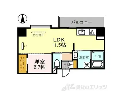 グランコート茨木永代町(1LDK/5階)の間取り写真