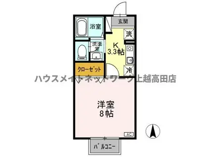 TOGETHER(1K/1階)の間取り写真