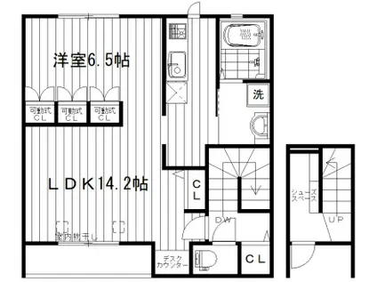 メゾンクレール(1LDK/2階)の間取り写真