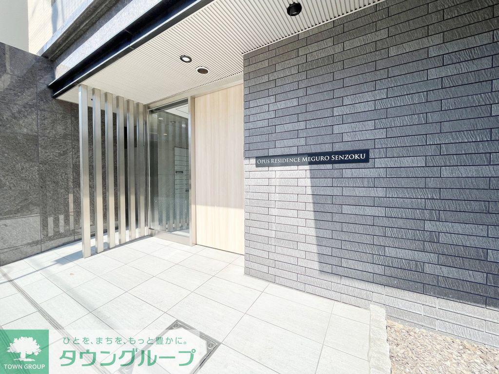 OPUS RESIDENCE MEGURO SENZOKU