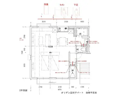 REGULUSIV(ワンルーム/2階)の間取り写真