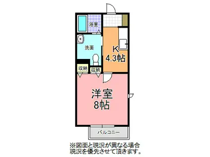 クランシューズ西原(1K/1階)の間取り写真