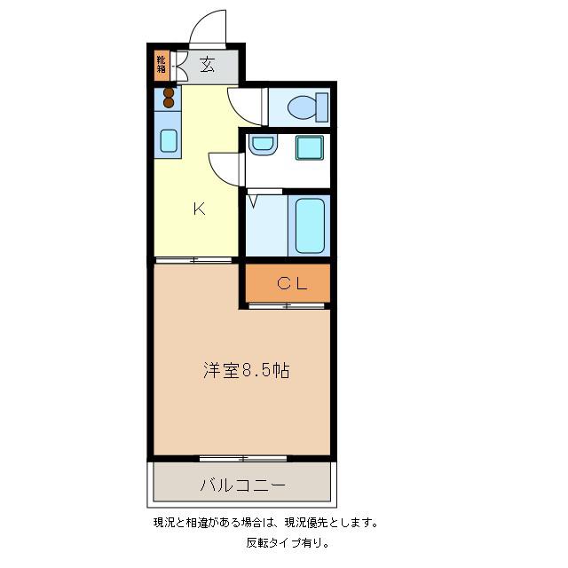 テルミニ21(1K/1階)の間取り写真