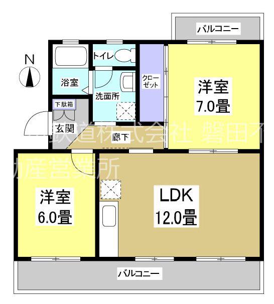 クレール21II(2LDK/2階)の間取り写真