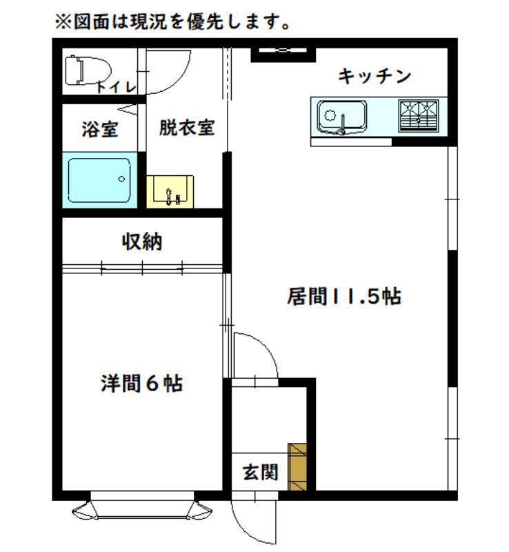 グリーンハイツ藤A棟(1LDK/1階)の間取り写真