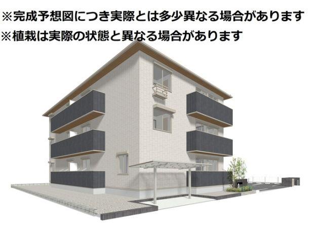 D-INVEST栄町