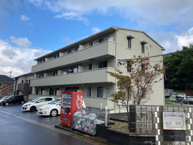 ロイヤルタウン早岐A棟