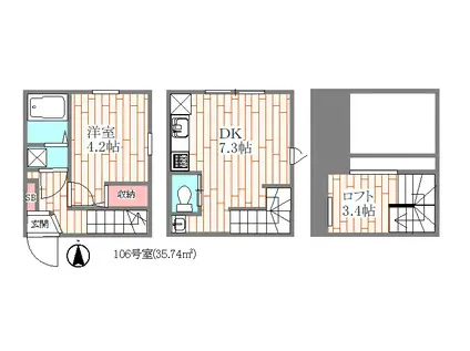 WRESIDENCE(1DK/1階)の間取り写真