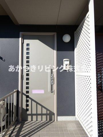 城山ヒルズB