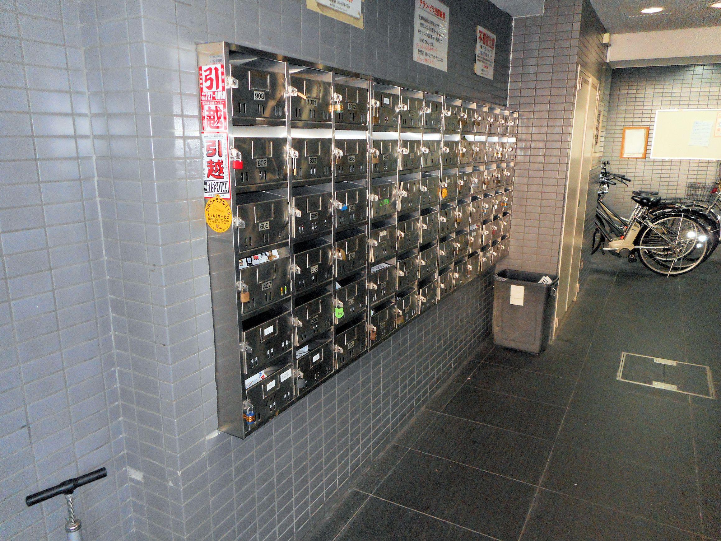 ラパンジール市岡元町