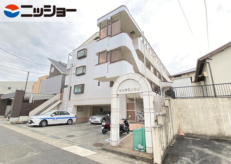 サン・ラモン本山