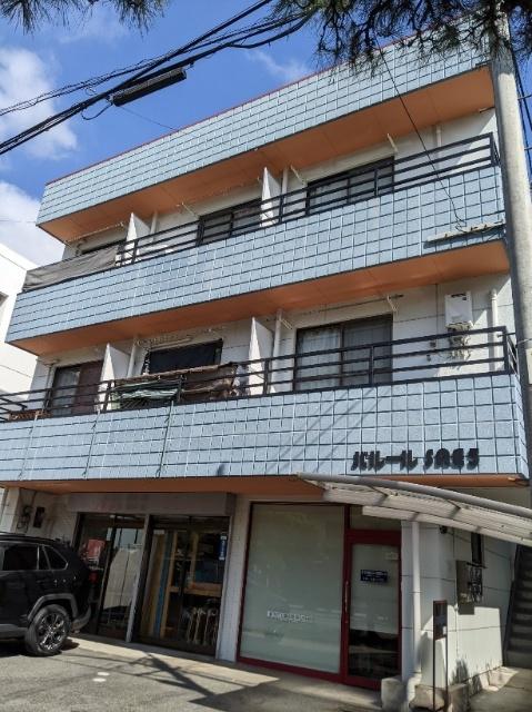バルールSAE5