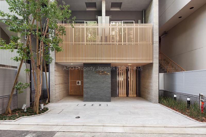 CYPRESS ONARIMON