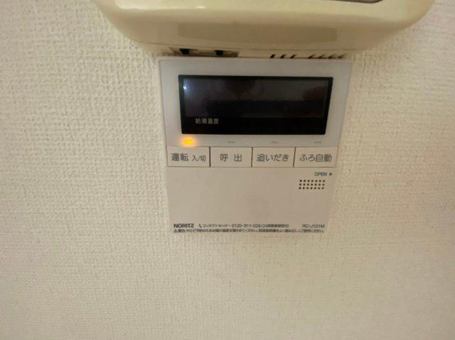 へーベルマンション大久保II