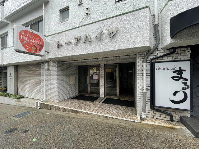 トーアハイツ