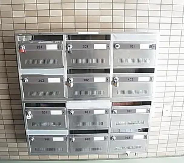 メゾン東