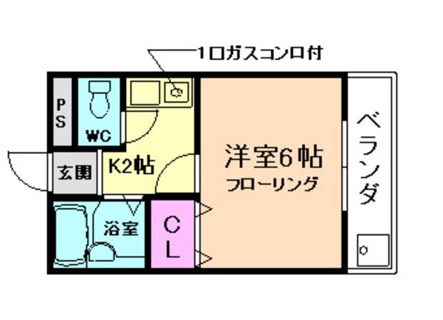 トヨノ第5マンション(1K/3階)の間取り写真
