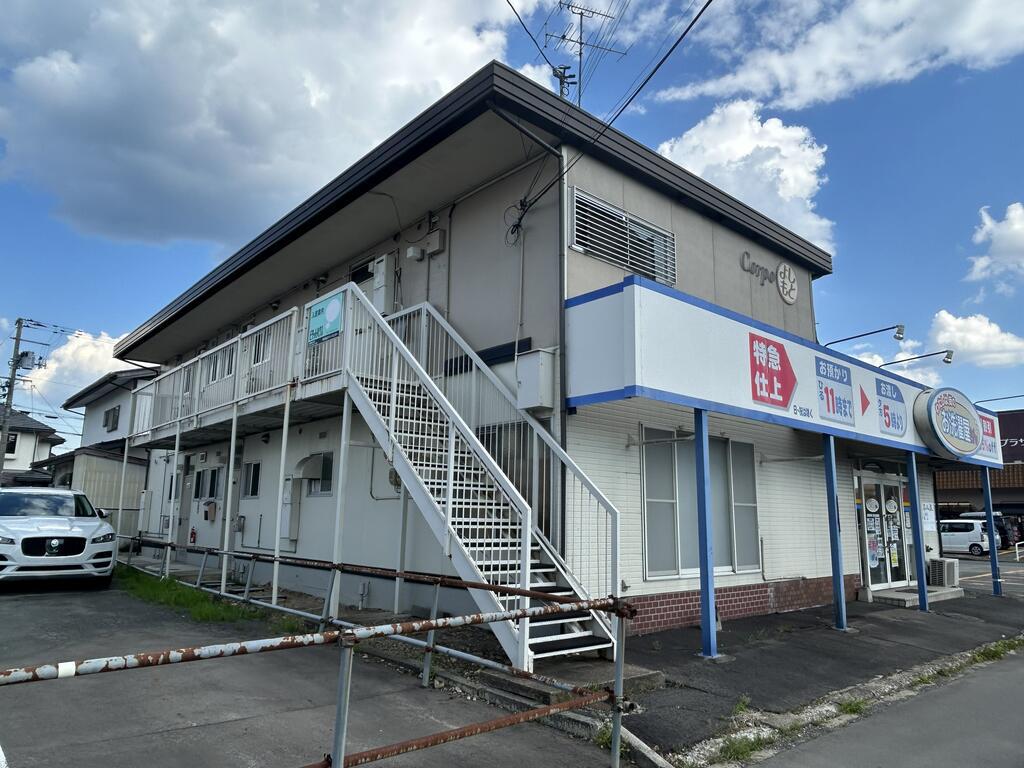 コーポよしもと
