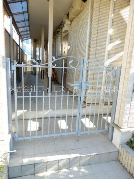 VILLAアイエム