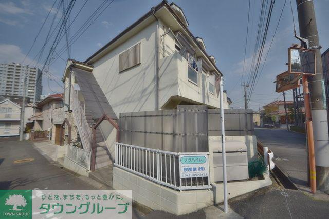 メグハイム