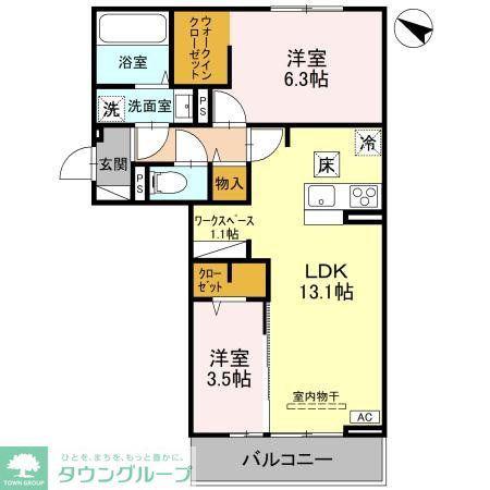 アザレアB
